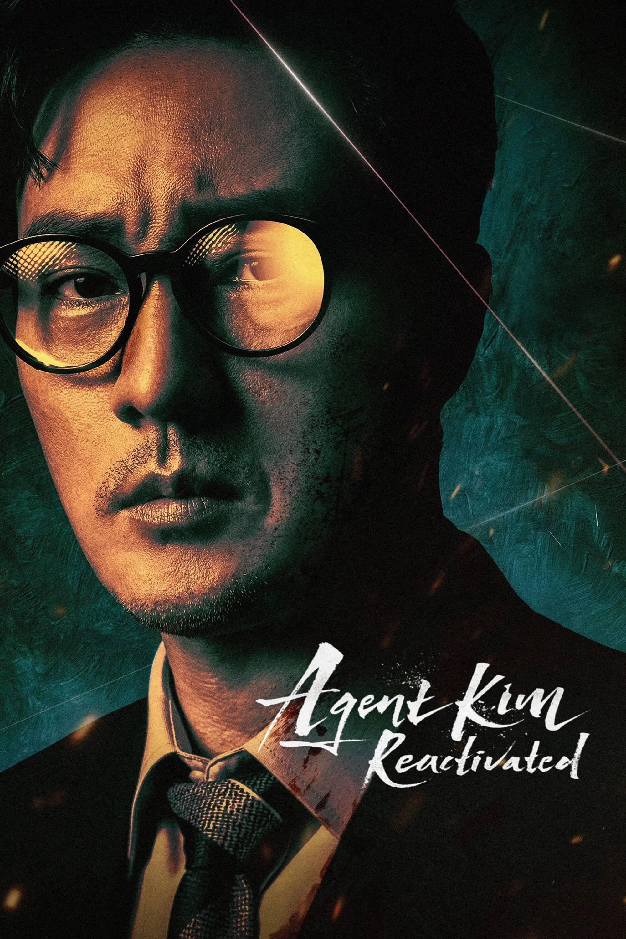 Постер сериала «Agent Kim Reactivated»