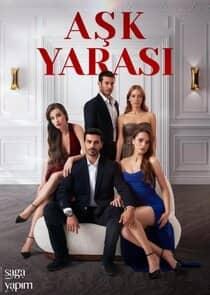 Постер сериала «Aşk Yarası»